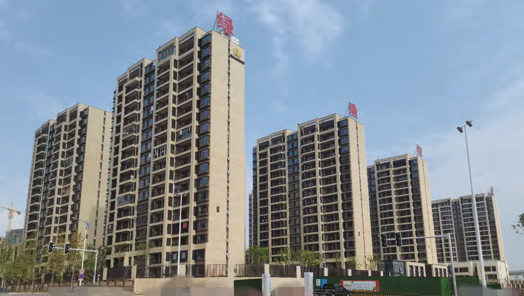 國際博覽城商住小區(qū)三、八期項目