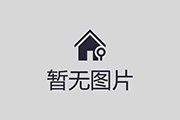 公司綠地朝陽中心項(xiàng)目榮獲省優(yōu)質(zhì)建設(shè)工程獎(jiǎng)
